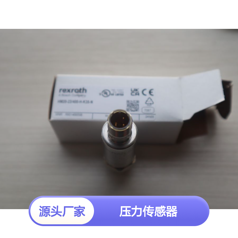 HM20-21/400-H-K35-N R901466598 德国力士乐REXROTH压力传感器