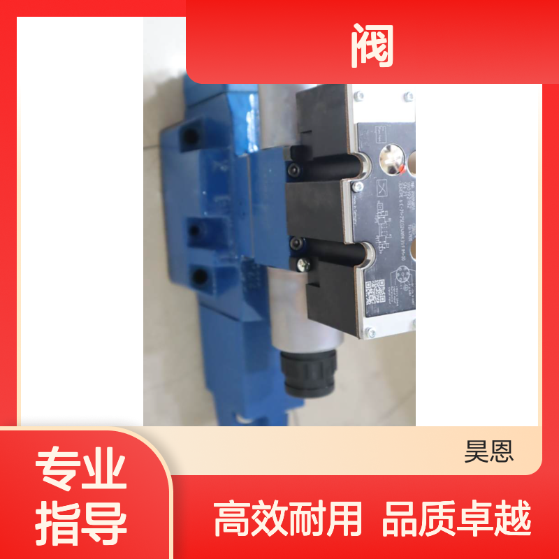 4WRZE16W8-100-7X/6EG24N9EK31/F1D3M R901042860 力士乐REXROTH阀