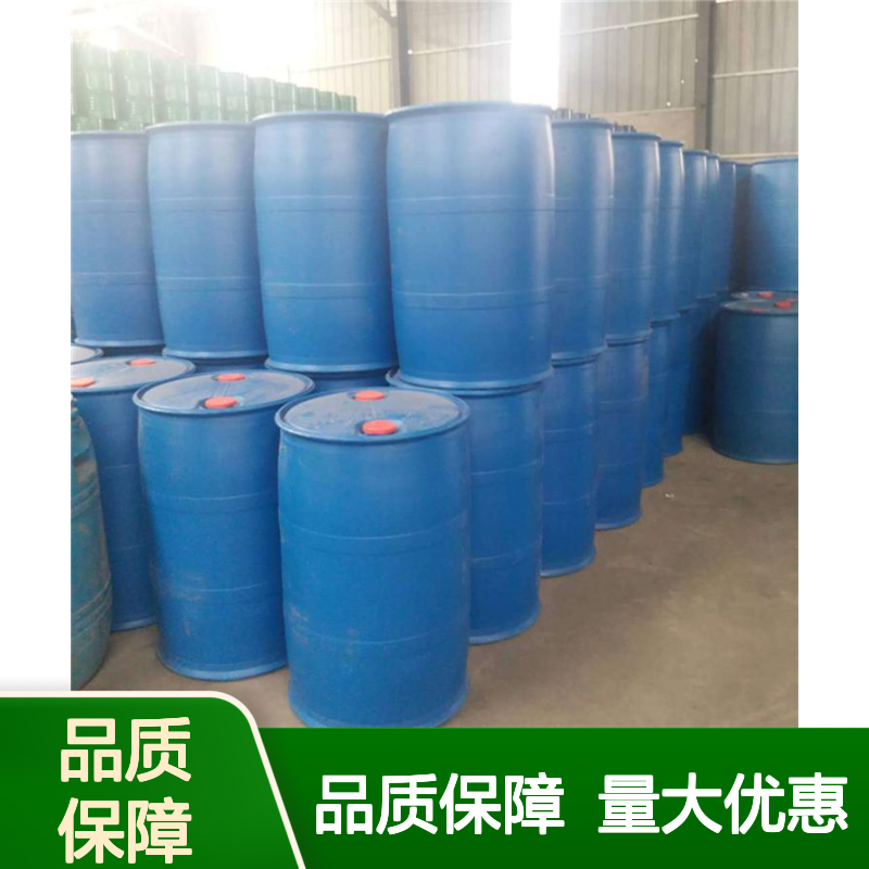 吉业升牌 抗静电剂 金属类填料 10213-78-2 现货即发 质量保证