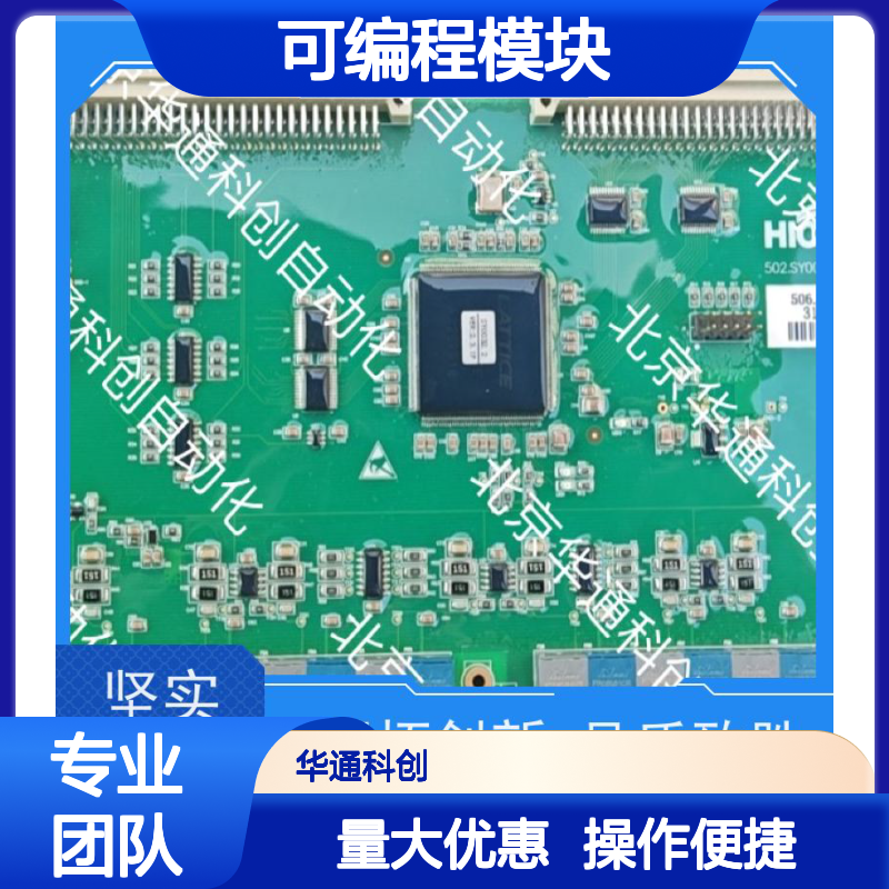精密控制KM231A可编程模块 铝合金外壳设计 适配多类型数控设备