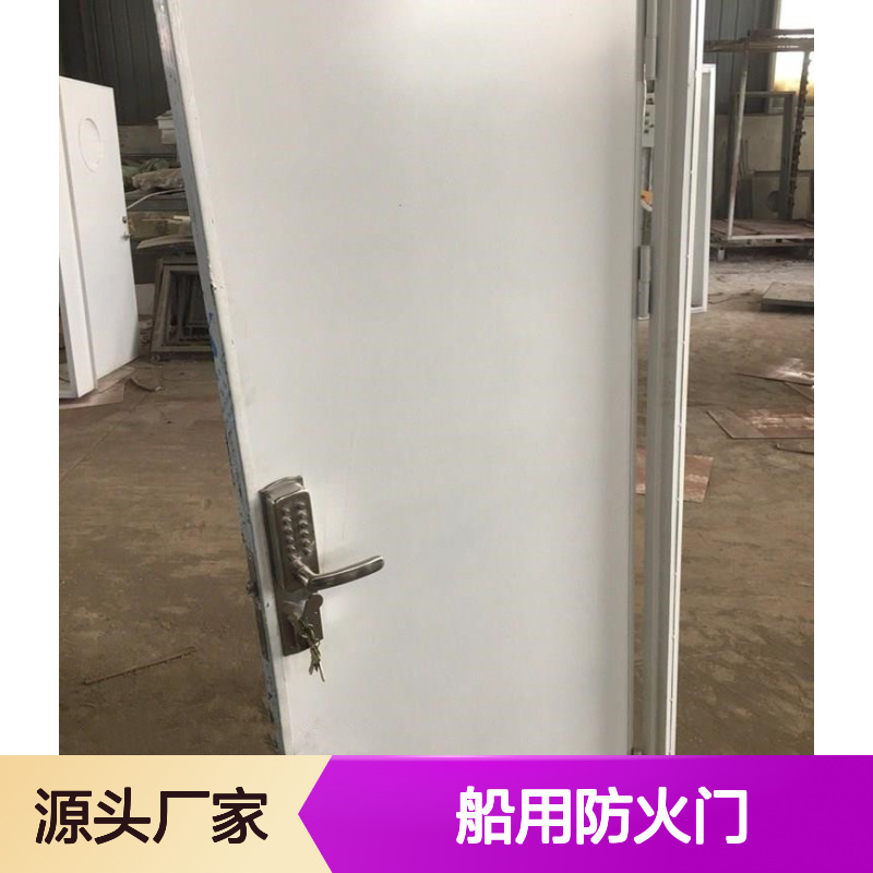 船用防火门 带逃生孔通风栅 A60双开 结构强化设计 防火更安全