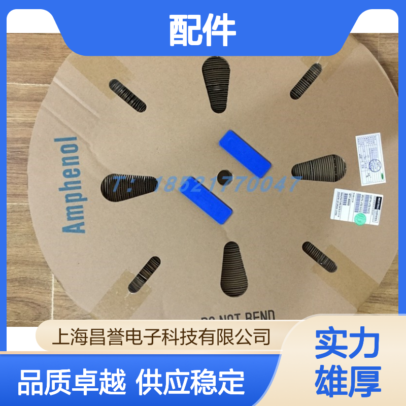 Amphenol连接器配件RTS6BS10N3S03 圆形原装现货 工业电子专用