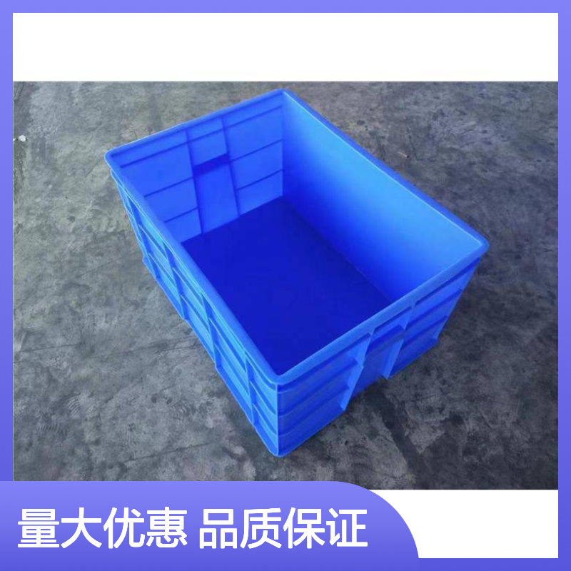 塑料周转筐 承重力强 绿色环保 防潮防蛀 经济实用