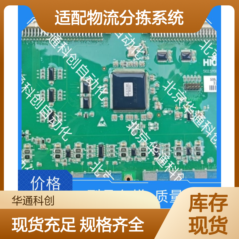 SGM222全金属架构驱动单元 IP67防护 适配物流分拣智能仓储