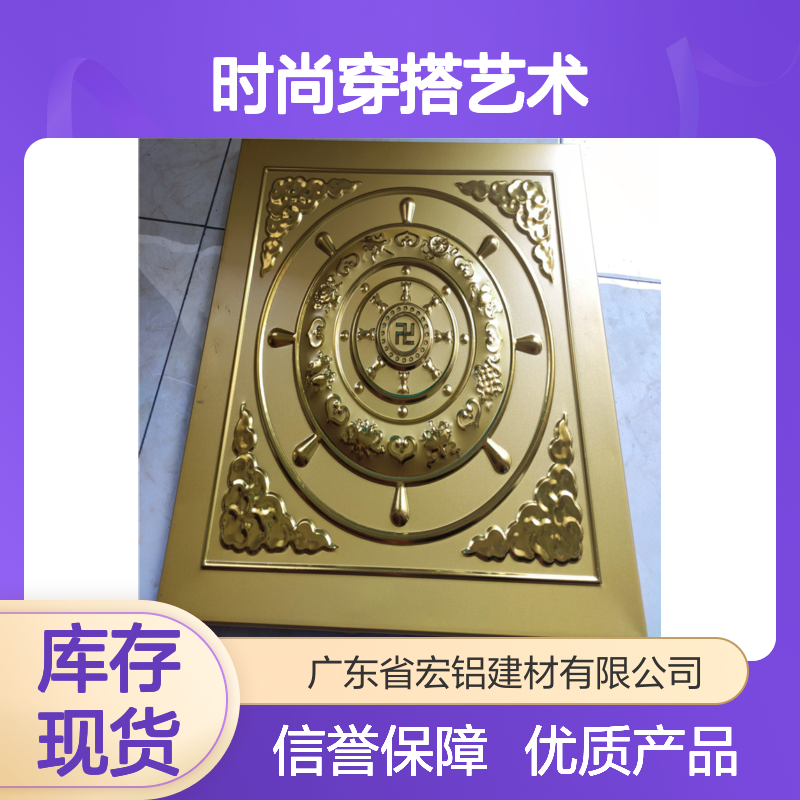 咖色复古风潮下，重温旧日时光的时尚穿搭艺术 生产工艺 刨切