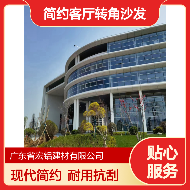 亚光白L型现代简约客厅转角沙发 颜色 彩色烤漆
