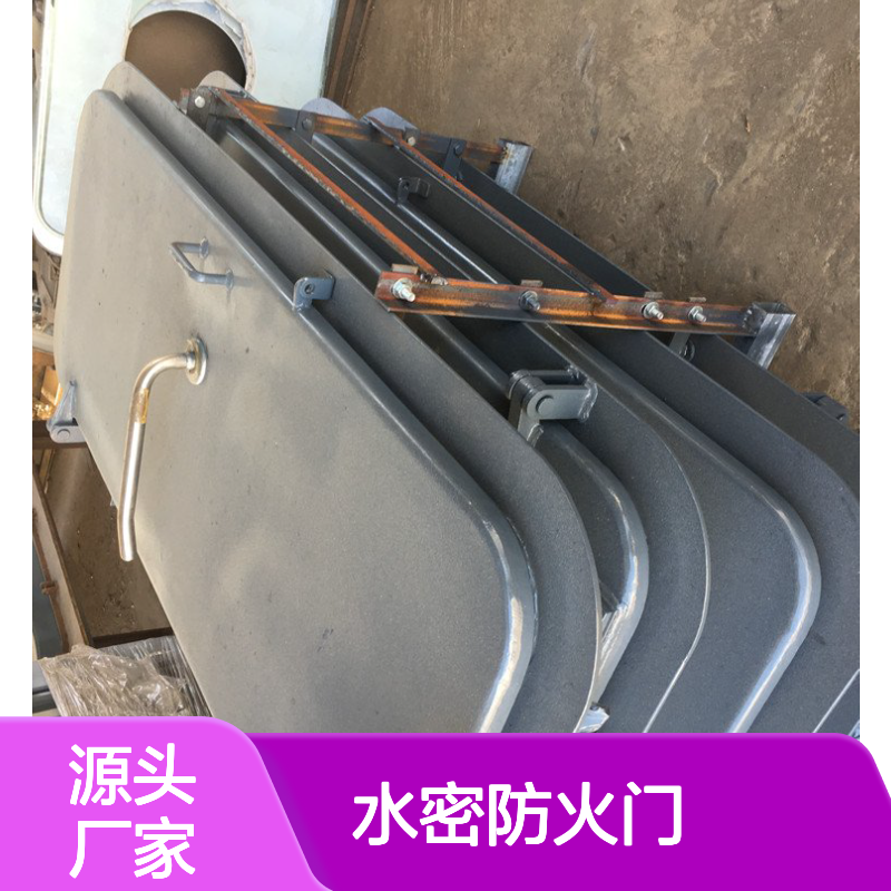 平安船舶 船用A60钢质风雨密门 水密防火门供应厂家