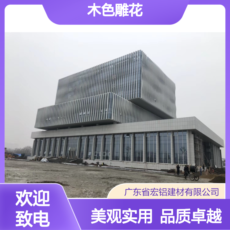 木色雕花：古韵流转的家居艺术与东方美学赏鉴 材质型号 A5052-H24
