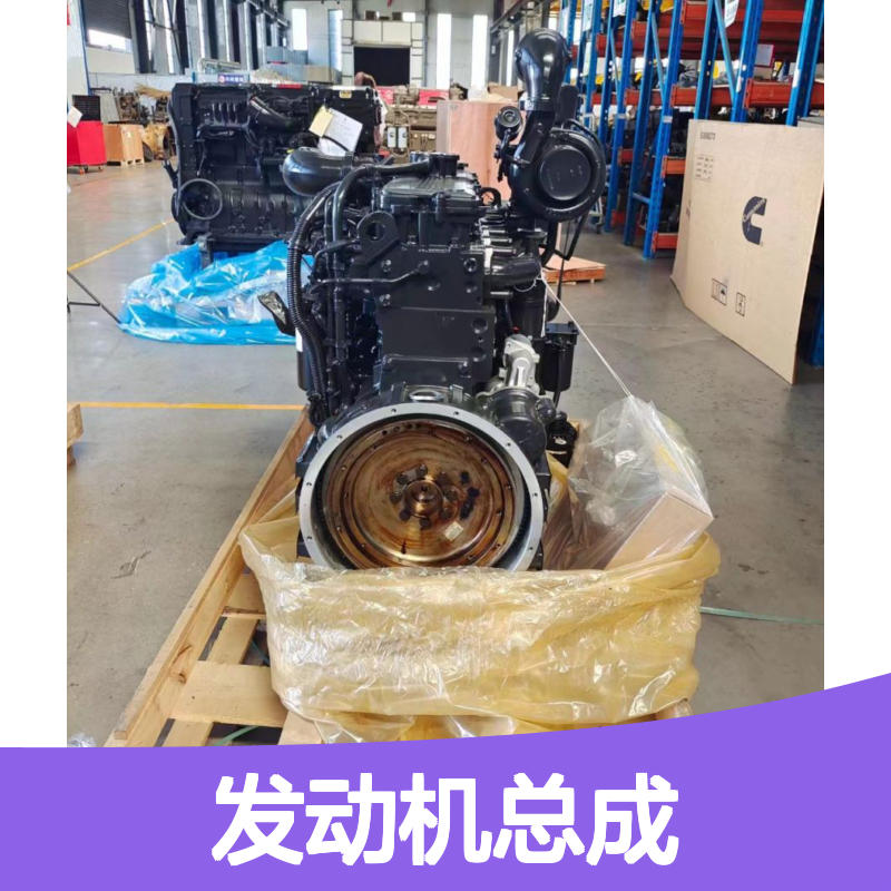 Cummins柴油机器 康明斯全新进口 QSL8.9发动机总成 矿车配置