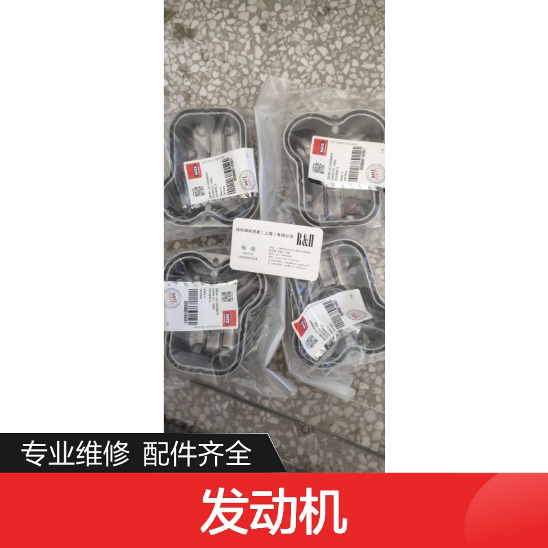 德国Hatz发动机全套配件 保养维修喷油嘴 适配多系列型号