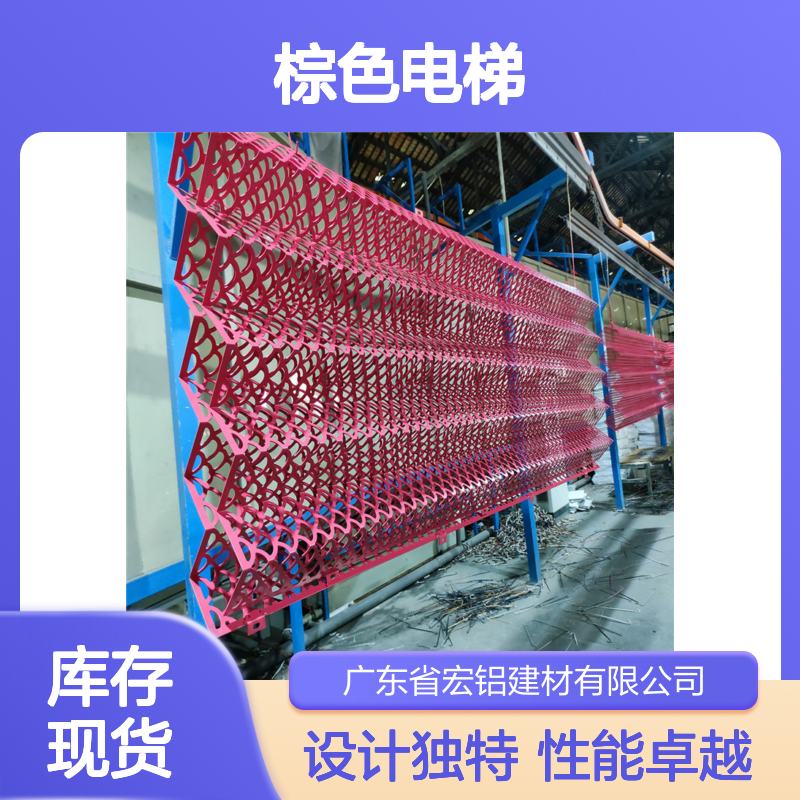 棕色电梯：复古风潮下的现代都市神秘之旅 施工配件 吊码