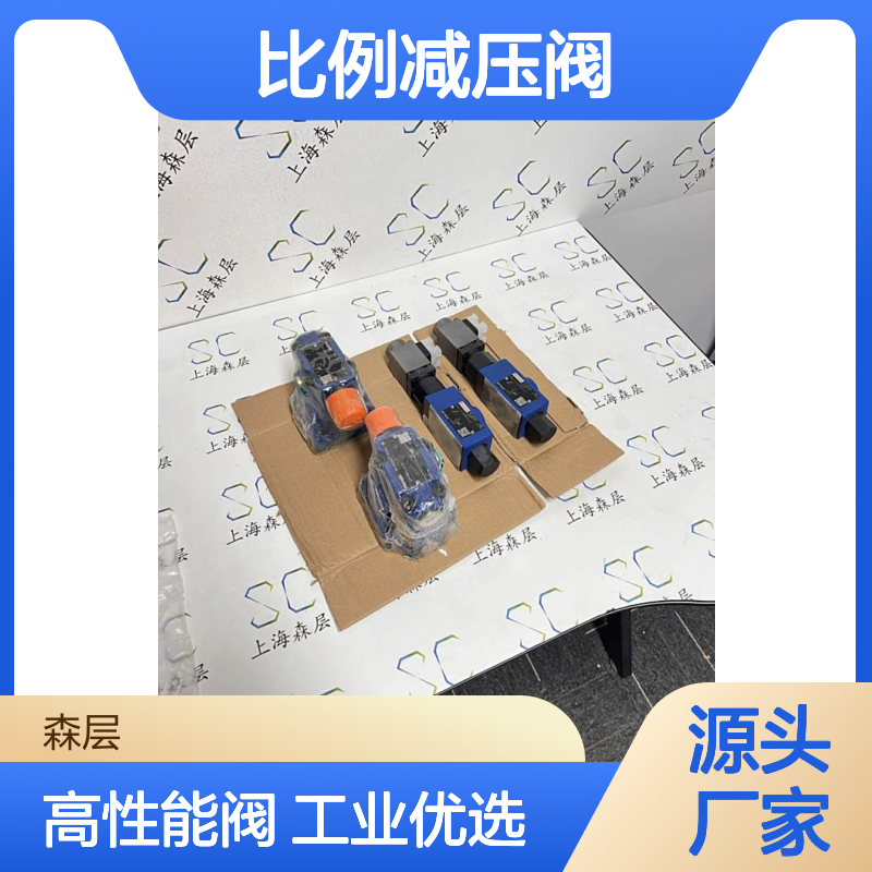Rexroth力士乐比例减压阀R900932943 DRE6-11/100MG24K4M