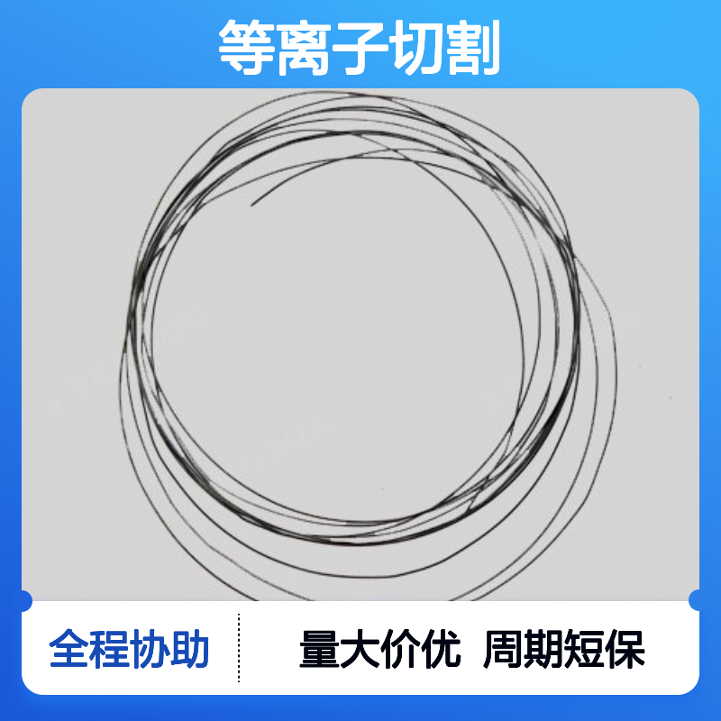 高纯铪丝99.9% 3mm规格 等离子切割核用商用 定制周期短