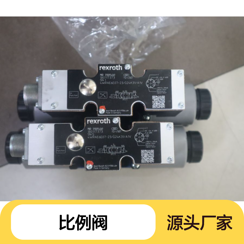 4WRAE6E07-2X/G24K31/A1V R900954069 德国力士乐REXROTH比例阀
