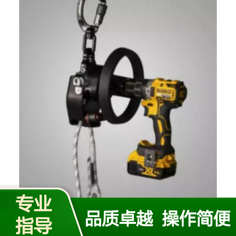 哈肯国际总代理供应 电动救援上升下降器 BPX 提升套件