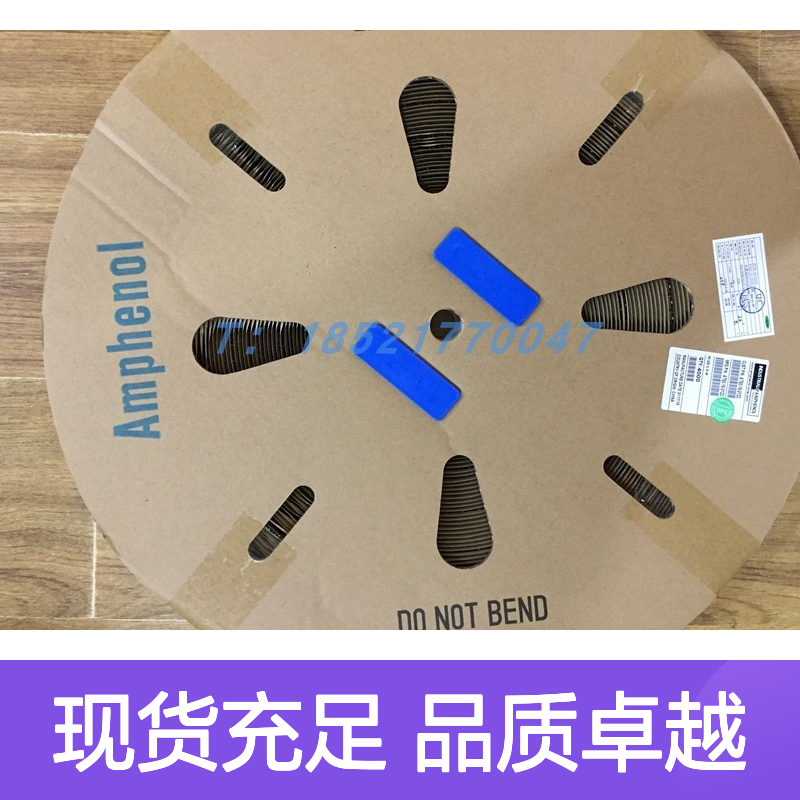 Amphenol PL28T-301-70圆形连接器 原装现货 快速发货