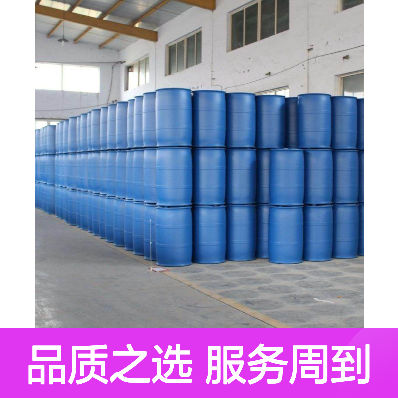 好用不粘 磨尖丝专用硅油 刷丝无油斑 片材适用 赛矢化工出品