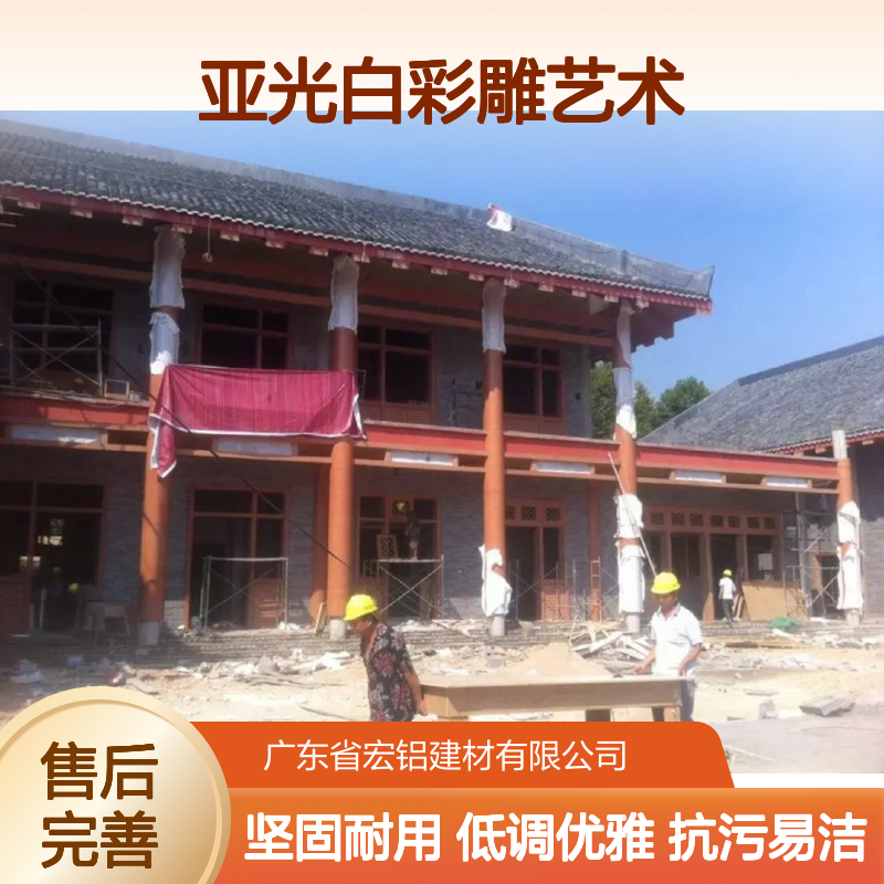 亚光白彩雕艺术：静谧之光与细腻雕工的完美融合 形状 按图定做