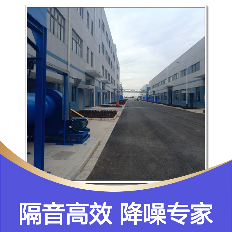 楼顶风机隔音罩 高效吸音降噪设备 模块化计 安装简便