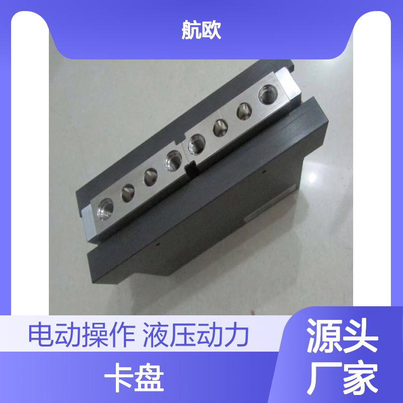 航欧机电代理 TECNOMORS卡盘常用型号备有现货LGE30NMA
