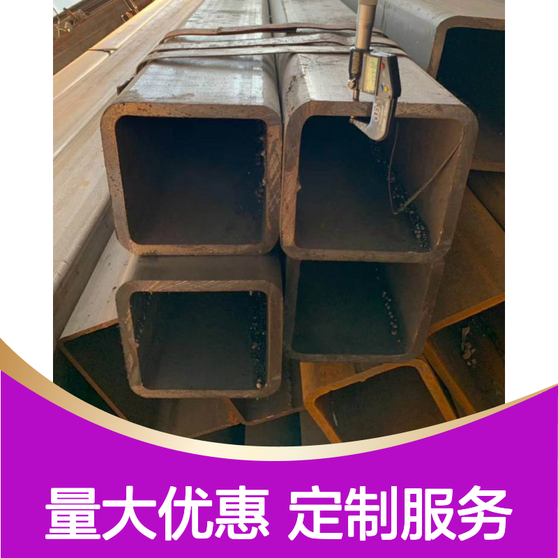 众顺金属Q355C厚壁方管200*200*14 工艺优良 性能稳定