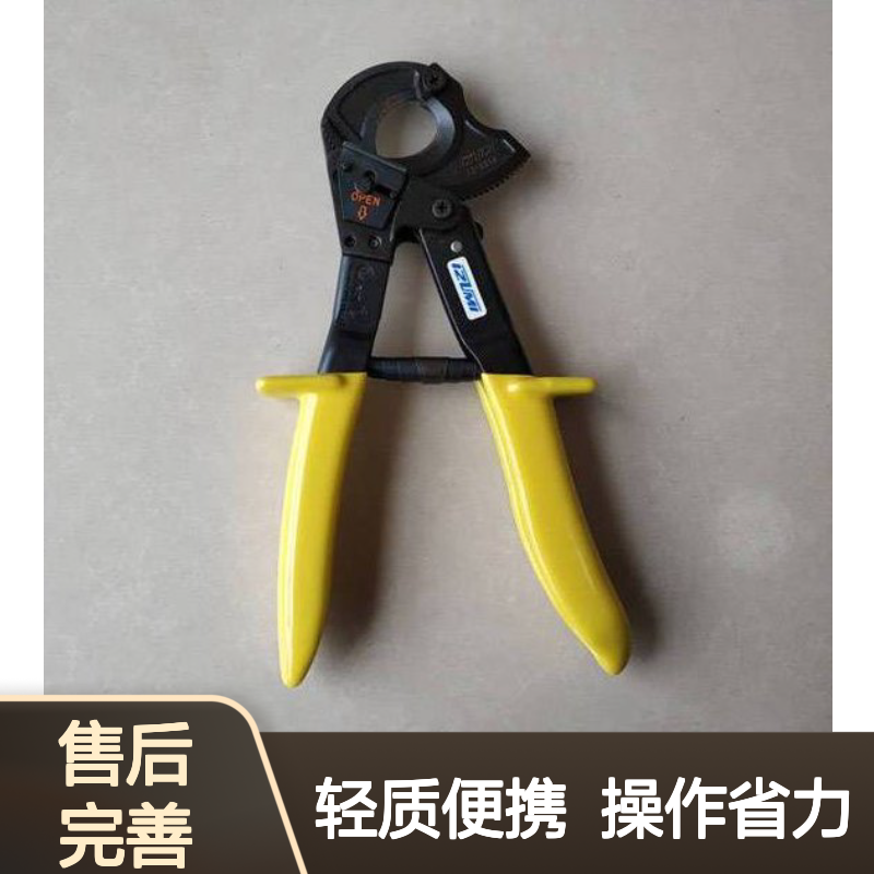 哈肯国际提供 型号IZ-325A日本IZUMI轻质型手动棘轮电缆切刀
