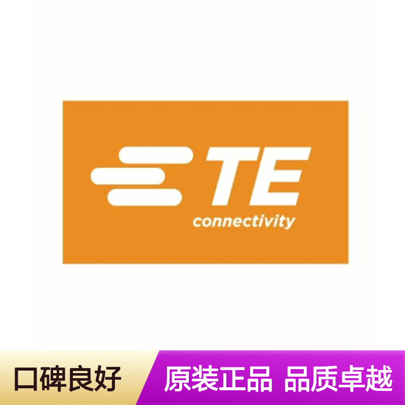 953381-1 TE Connectivity原装正品连接器锁片