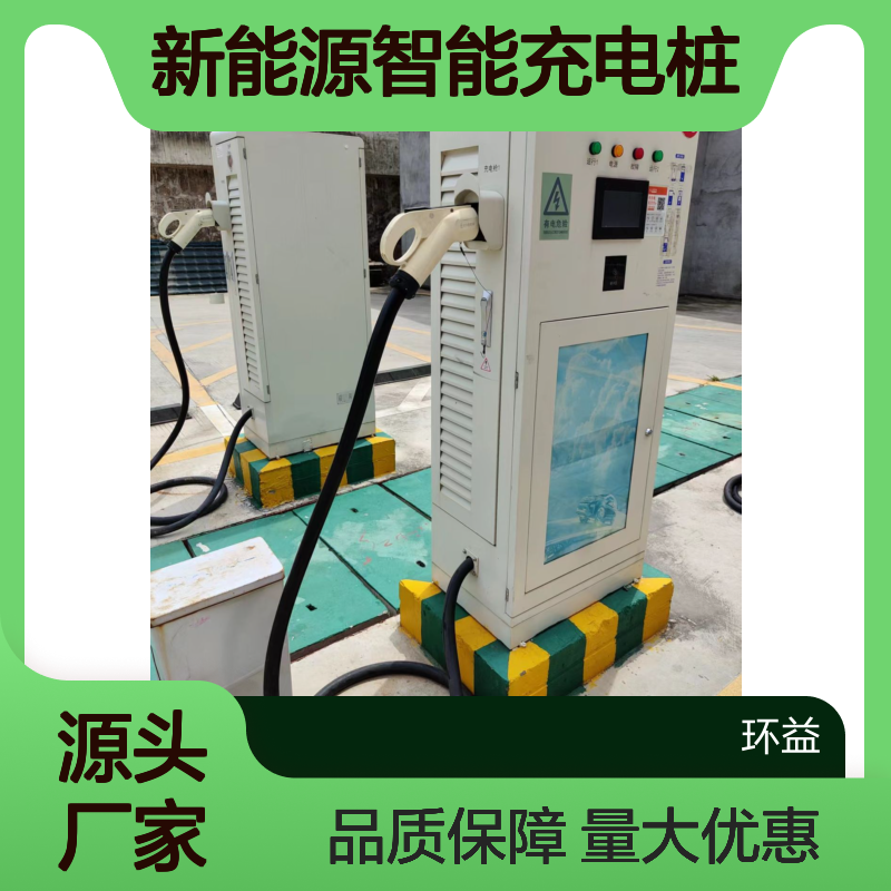 大型充电站二手设备 深 圳罗湖区新能源智能充电桩回收 诚信合作