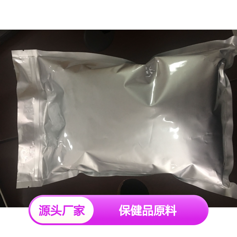 保健品原料 10%藻油DHA粉 常温避光密封保存 品质稳定可靠