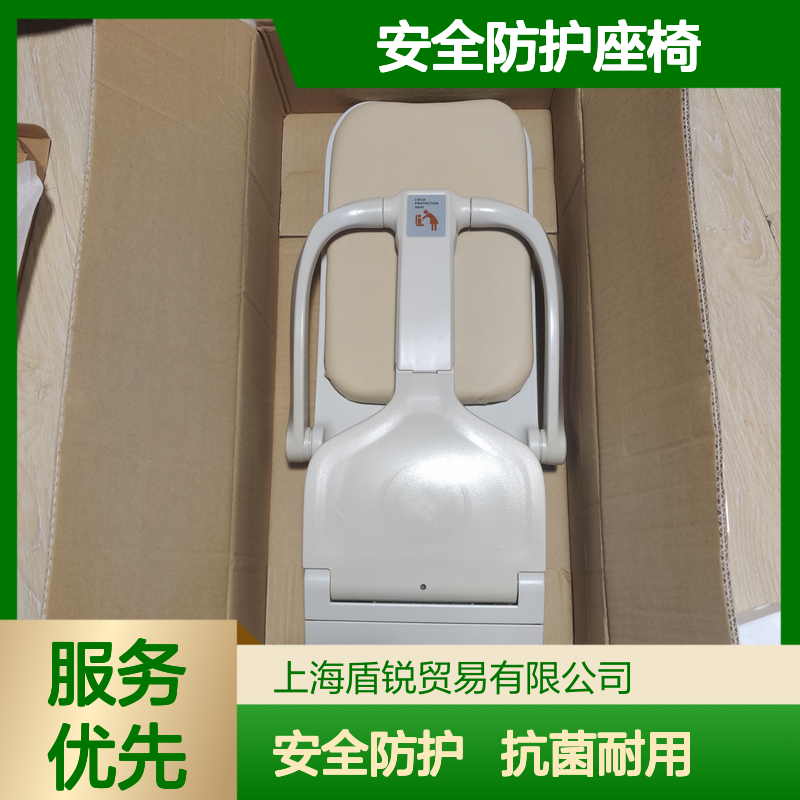 bobrick宝瑞科母婴室壁挂折叠婴儿椅安全防护座椅品牌KOALAKARE