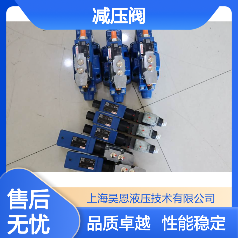 3DREME16P-72/200YG24K31A1V R901231067 德国力士乐REXROTH减压阀