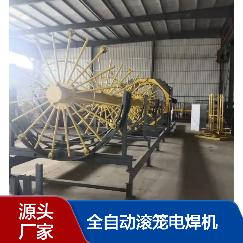 数控钢筋笼滚焊机 硬齿面减速机 全自动滚笼电焊机 中顺机械