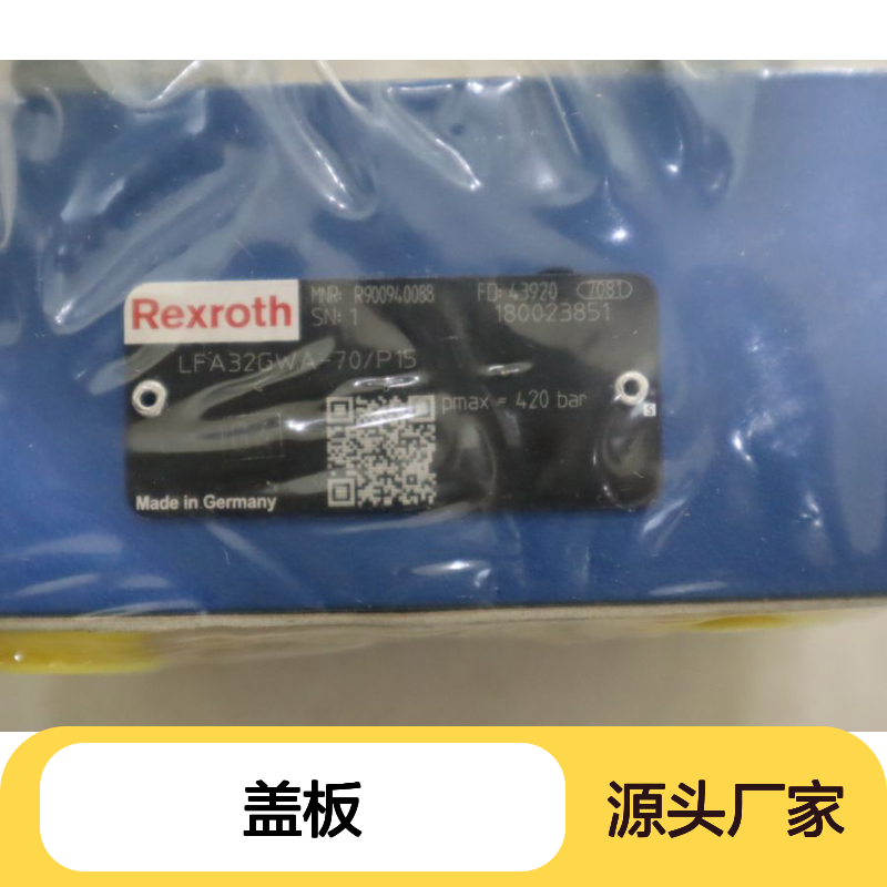 R900940088 LFA32GWA-71/P15 LFA32GWA-72/P15 力士乐REXROTH盖板