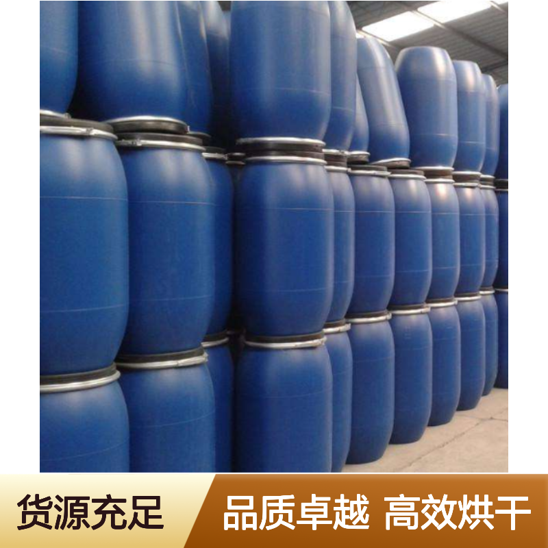 好脱模的PET塑料片材硅油好烘干手感好选赛矢牌