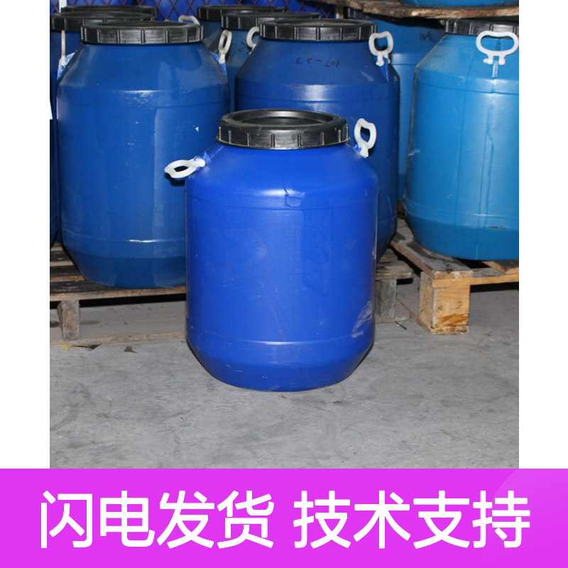 赛矢化工 无油斑塑料片材 爽滑耐拉伸 极限滑度高 品质保证