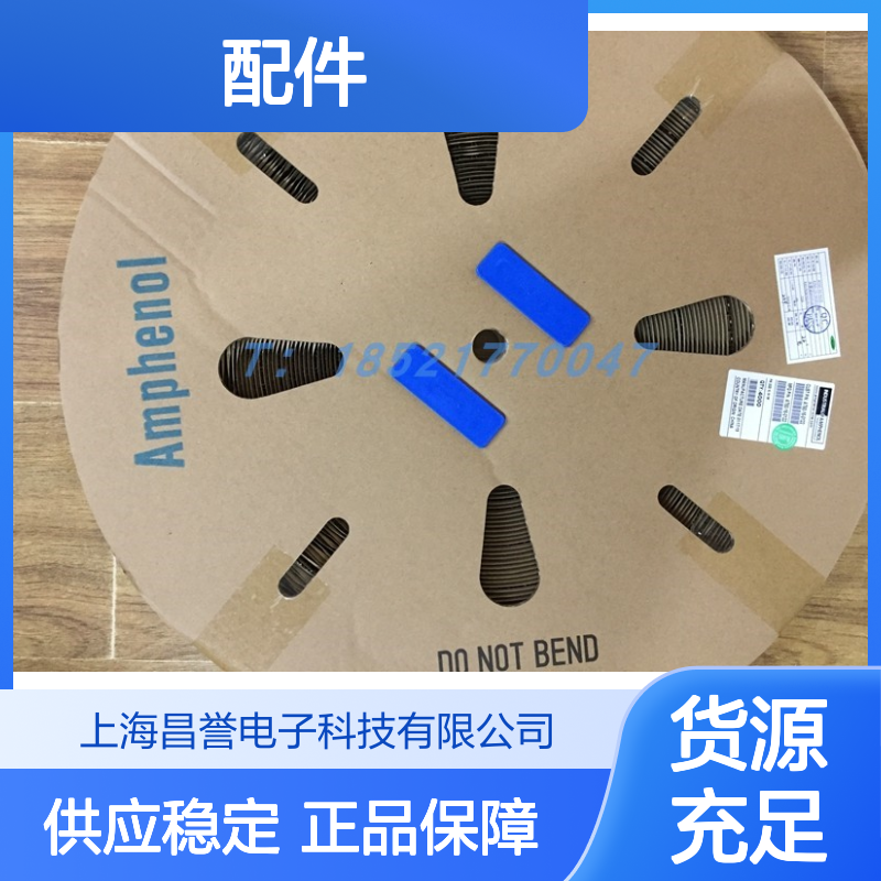 Amphenol MS3102A24-28S圆形连接器配件 原装正品 库存充足