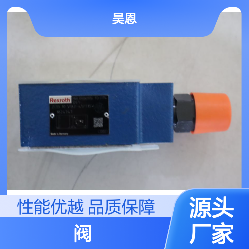 ZDB10VB2-41/315V R900409956 ZDB10VB2-4X/315V力士乐REXROTH阀