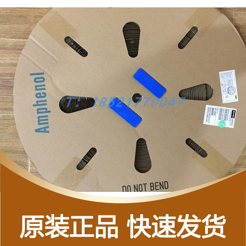Amphenol连接器配件ATM06-08SA胶壳 原装现货