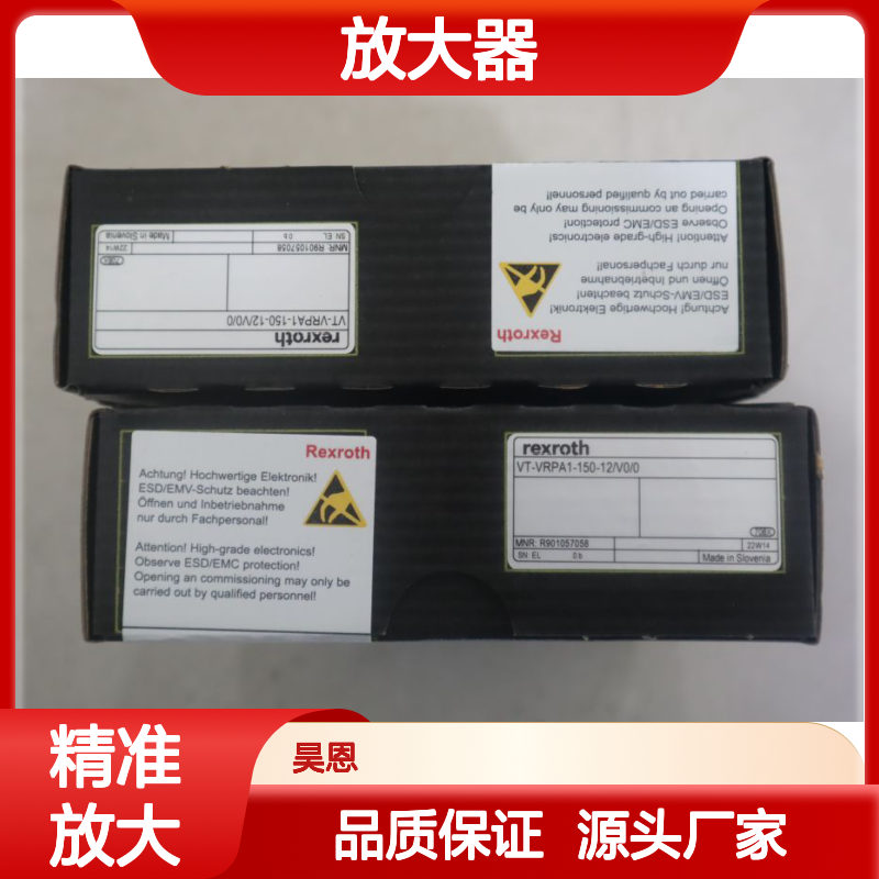 VT-VRPA1-150-12/V0/0 R901057058 德国力士乐REXROTH放大器