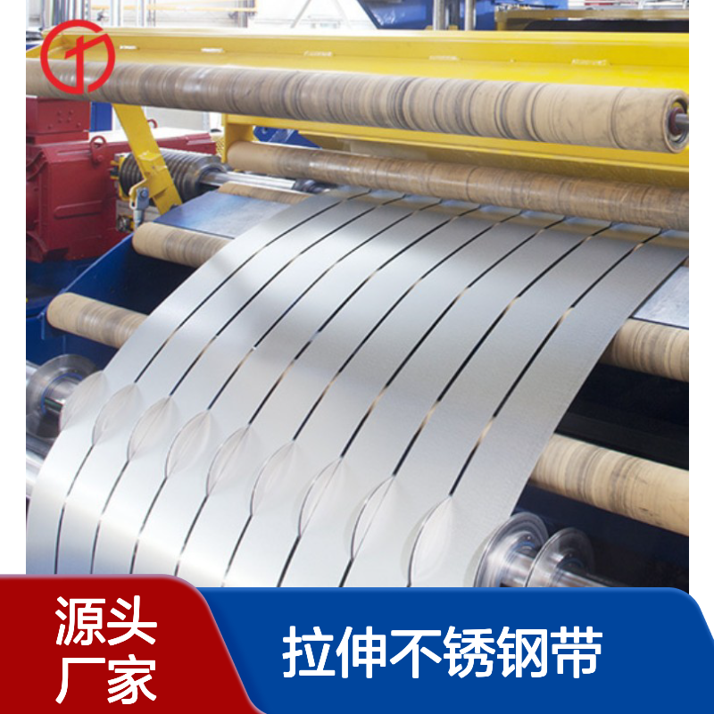 供应S304拉伸不锈钢板材 SUS304L冷轧低碳钢卷开平 JIS 4304