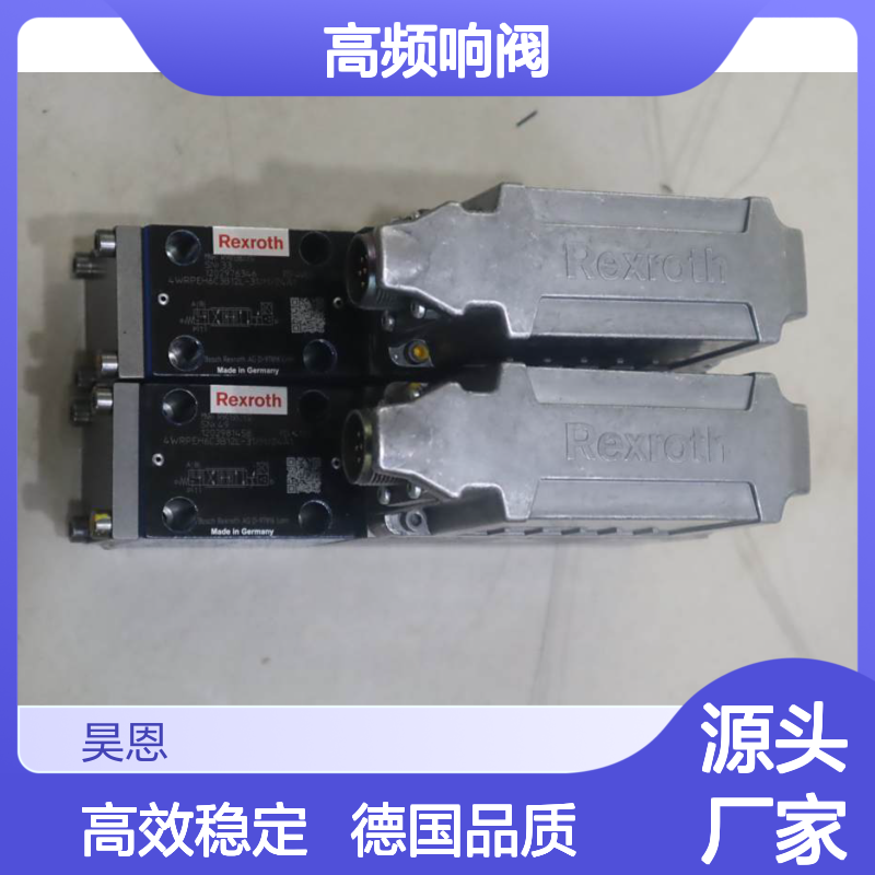 R901382312 4WRPEH6C3B12L-3X/M/24A1 德国力士乐REXROTH 高频响阀