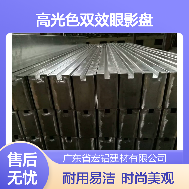 哑光高光色双效眼影盘优雅打造日常妆容自然光泽 规格 烤漆