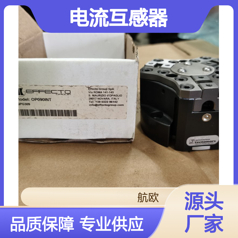 TECNOMORS机械手QPG309 OP090INT TELCON 电流互感器HTP25 电流