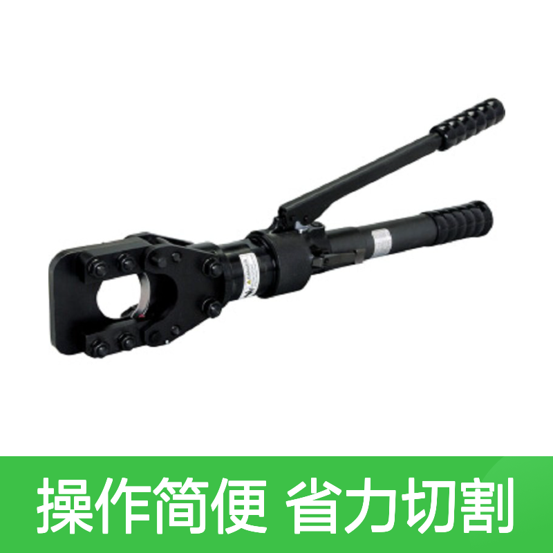 izumi S-550G 手动液压切刀 REC-S540 CC-520 EP-431 R14E-H EP-200W