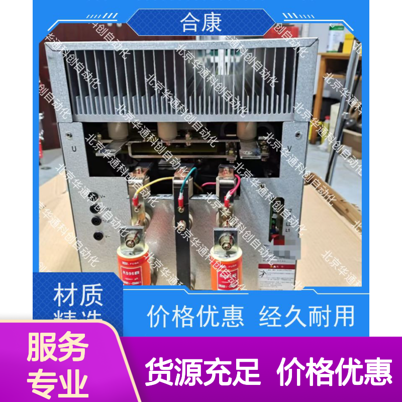 ATV1200C700功率单元模块