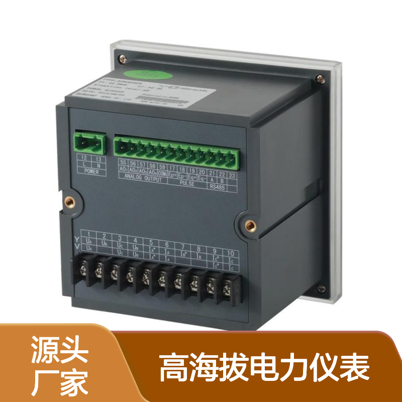 安科瑞ACR320EG/K 高海拔电力仪表 三相测量精准稳定