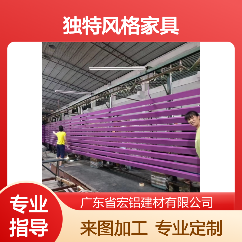 深咖来图加工：提升视觉艺术，打造独特风格家具定制 生产周期 9天