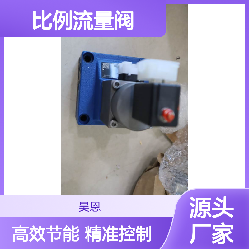 2FRE16-4X/100LBK4M R900915819 德国力士乐REXROTH比例流量阀