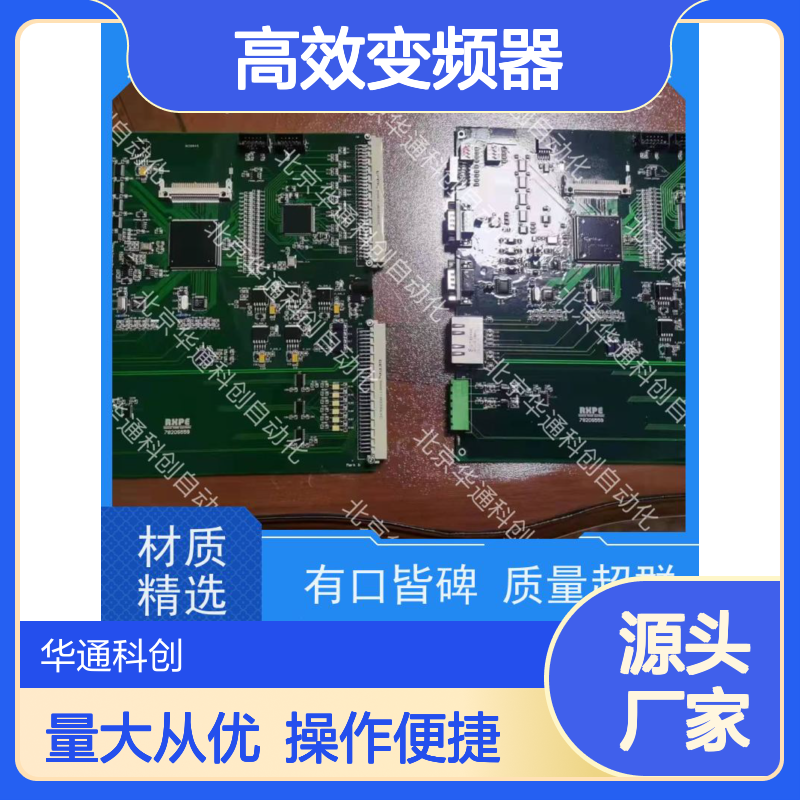 HARSVERTA10/110高效变频器 工业电机专用 铝合金节能稳定款
