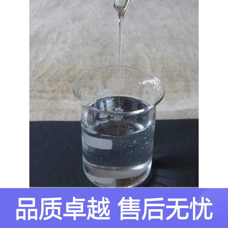 自然脱落滑爽的吸塑水果托盒硅油好烘干不油腻半年内不满意退换货